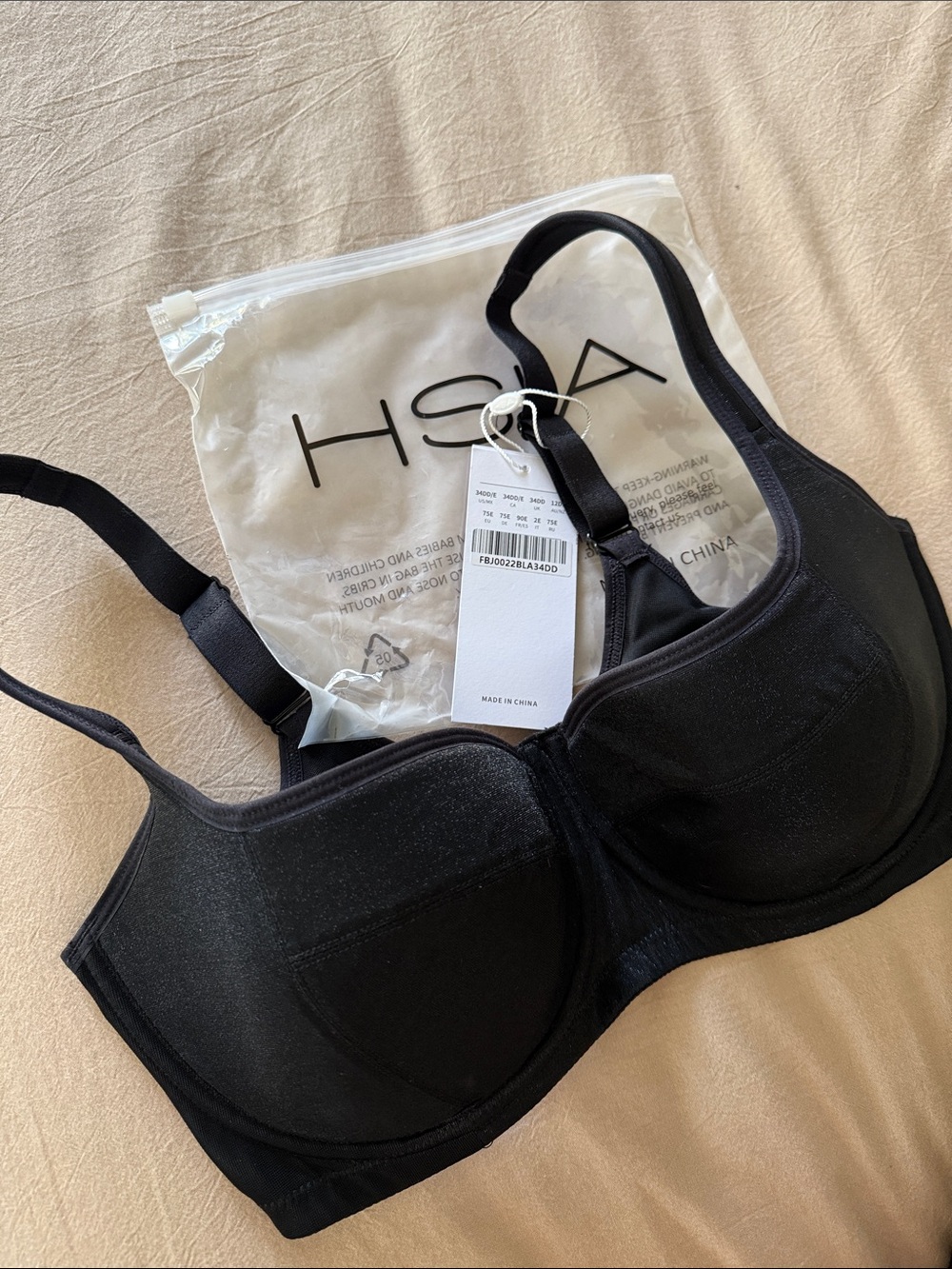 Women's Black Underwire Balconette Bra